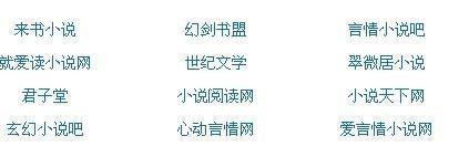 51每日大赛 反差大赛